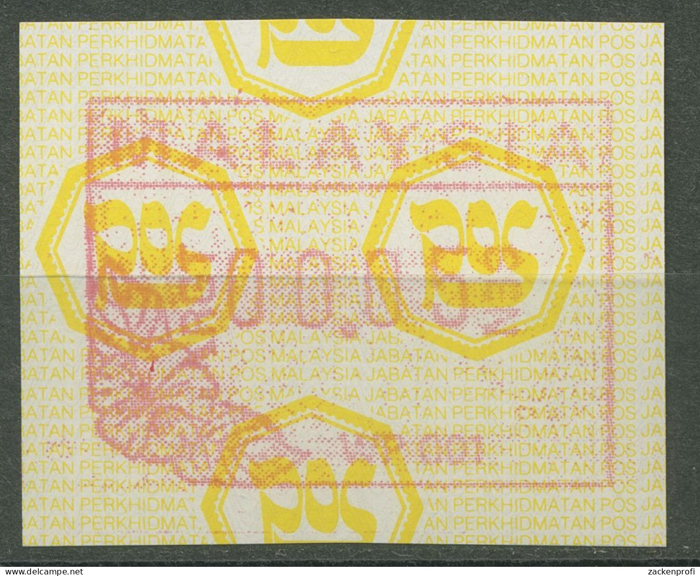 Malaysia ATM 1987 Postemblem Einzelwert, ATM 1 Postfrisch - Malaysia (1964-...)