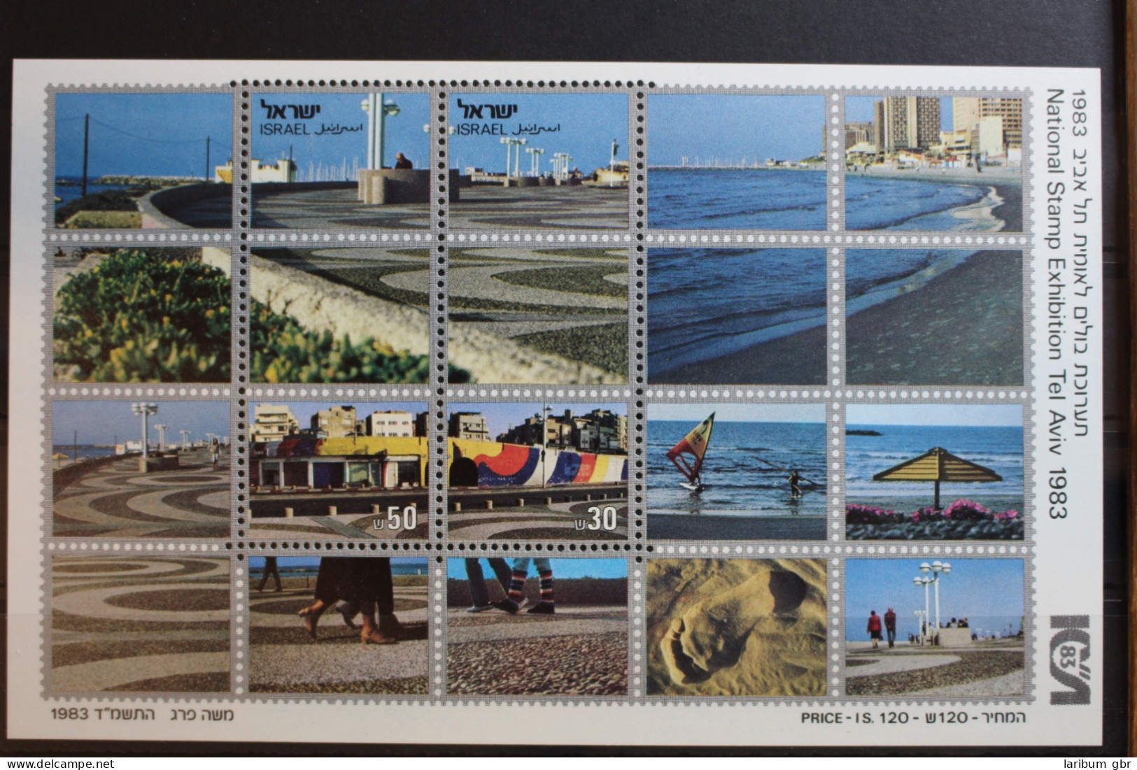 Israel Block 25 Mit 911-942 Postfrisch Briefmarkenausstellung #RR492 - Andere & Zonder Classificatie