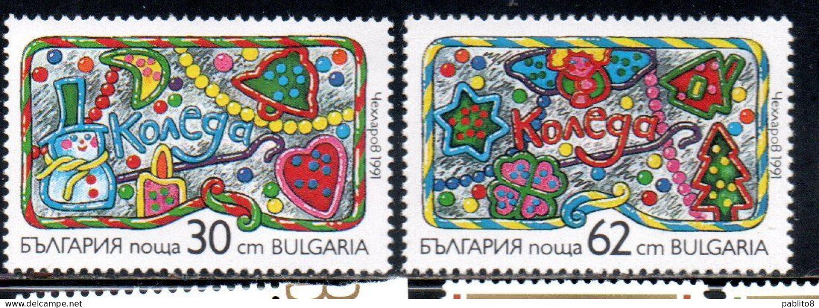 BULGARIA BULGARIE BULGARIEN 1991 CHRISTMAS NATALE NOEL WEIHNACHTEN NAVIDAD COMPLETE SET SERIE COMPLETA MNH - Nuevos