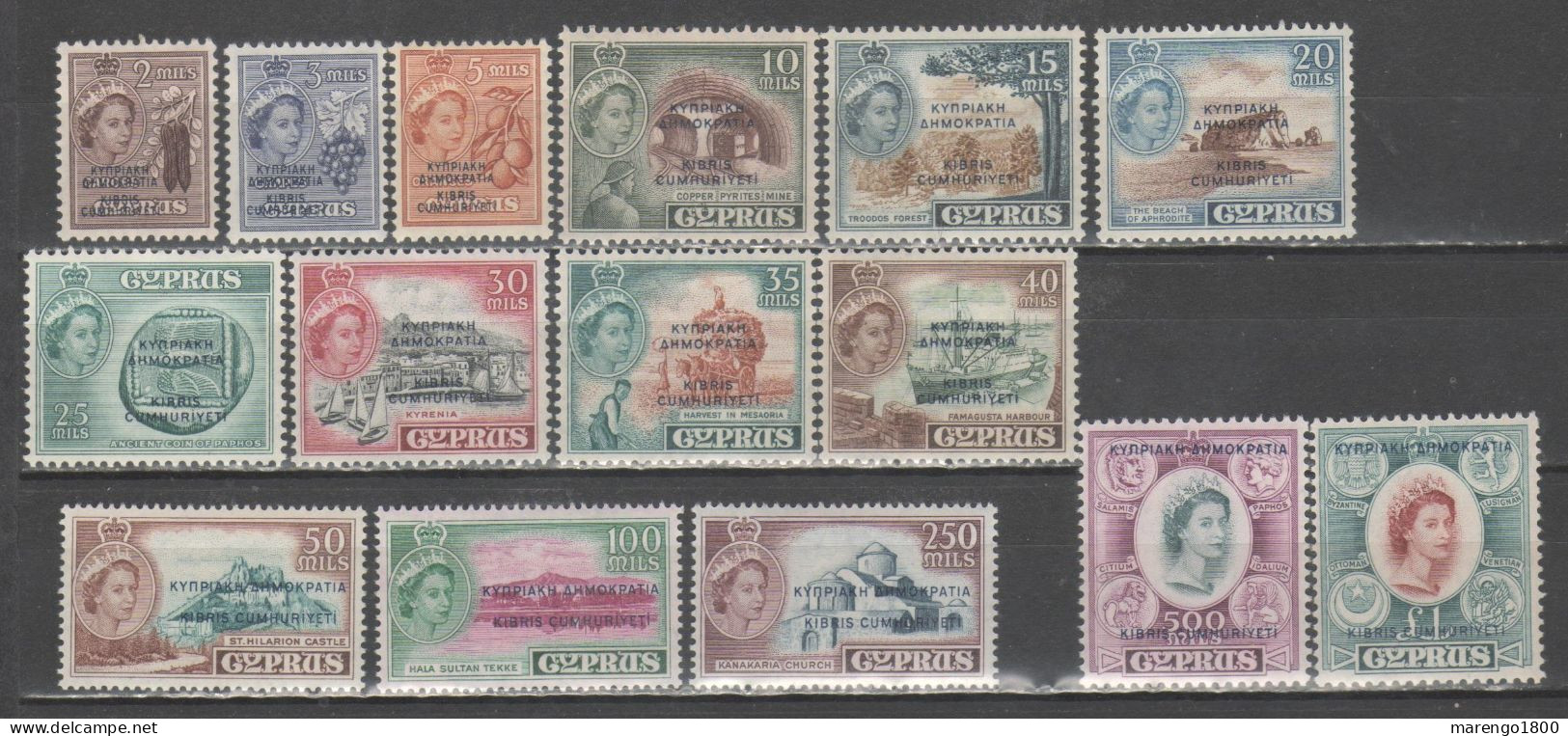 Cipro 1962 - Indipendenza **           (g9630) - Unused Stamps