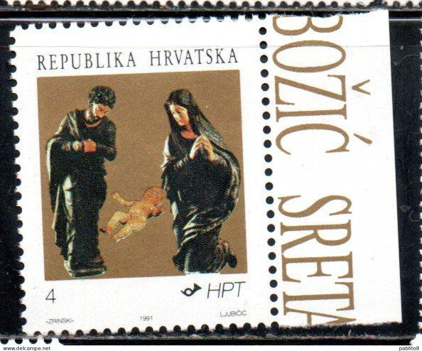 HRVATSKA CROATIA CROAZIA 1991 CHRISTMAS SRETAN BOZIC NATALE NOEL WEIHNACHTEN NAVIDAD 4k MNH - Croazia