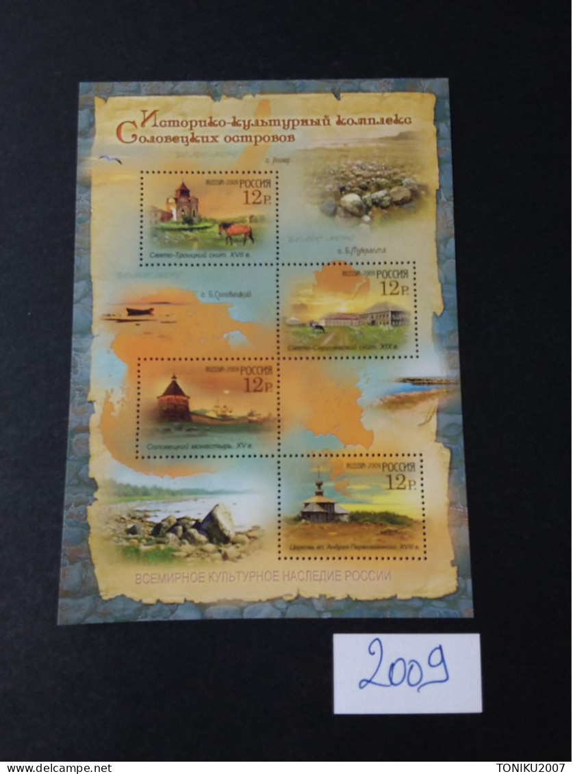 RUSSIE/RUSSIA/RUSSLAND/ROSJA 2009 . MNH - Unused Stamps