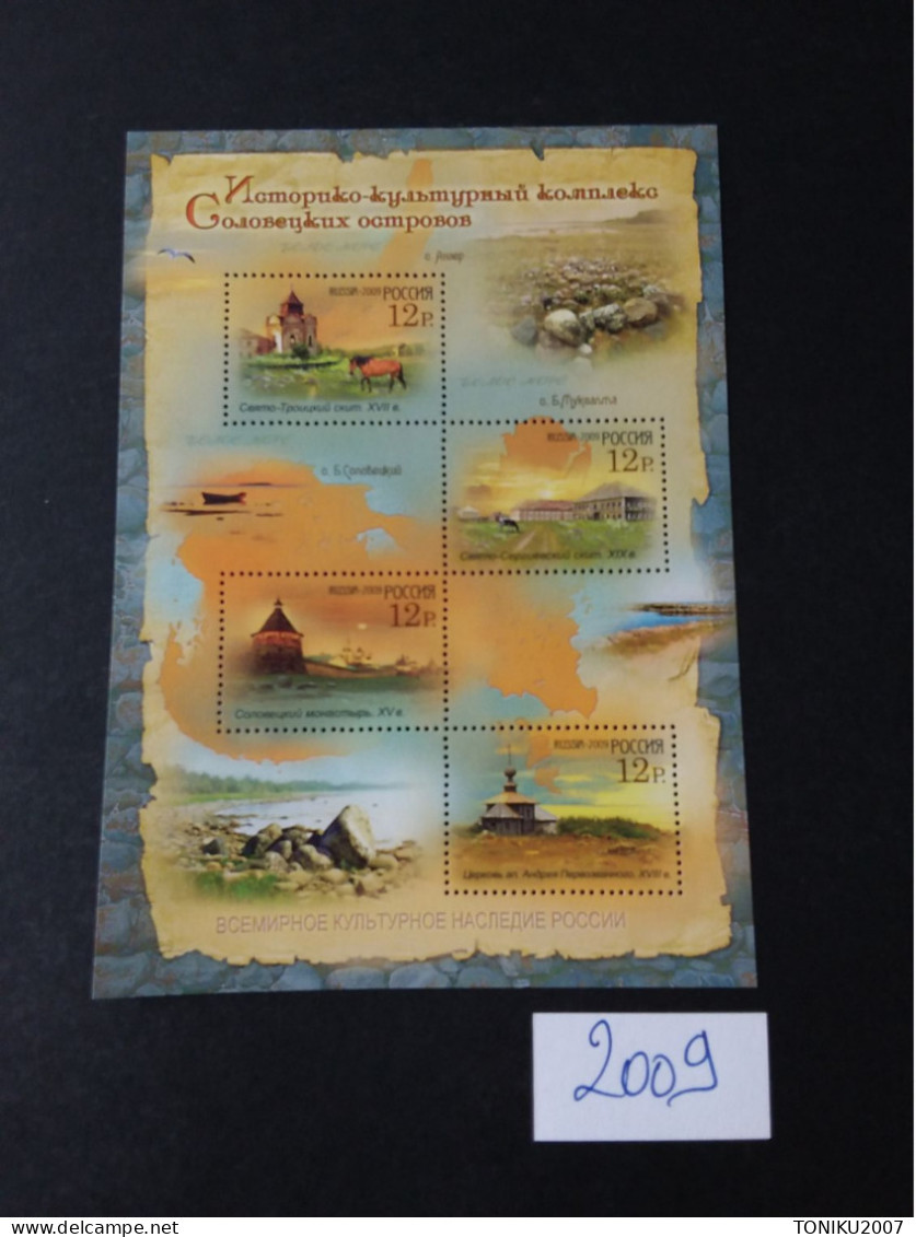 RUSSIE/RUSSIA/RUSSLAND/ROSJA 2009 . MNH - Ungebraucht