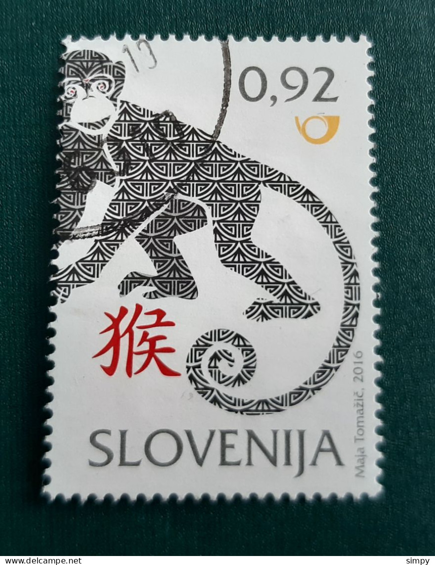 SLOVENIA 2016 Year Of The Monkey Chinese Zodiac 13 Used Stamp - Eslovenia