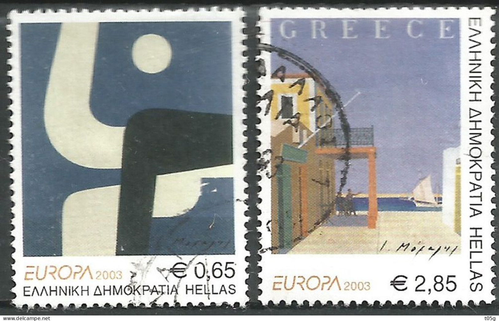 GREECE- GRECE- HELLAS 2003: EUROPA CERT- Compl. Set Used - Gebraucht