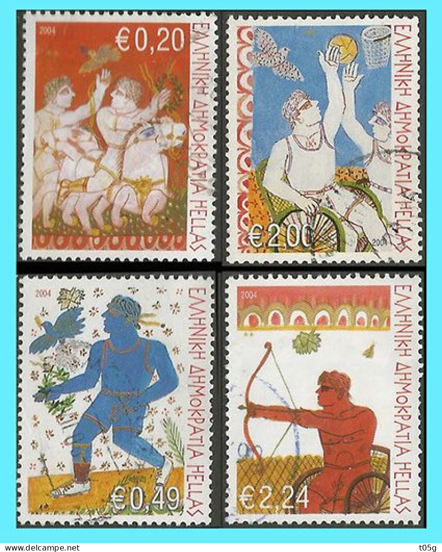 GREECE- GRECE - HELLAS 2004: Compl set Used - Oblitérés