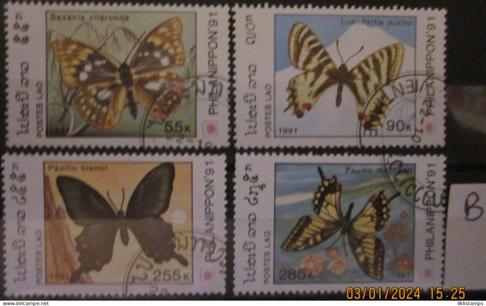 LAOS ~ 1991 ~ S.G. 1267 - 1270, ~ 'LOT B' ~ BUTTERFLIES. ~ VFU #03446 - Laos