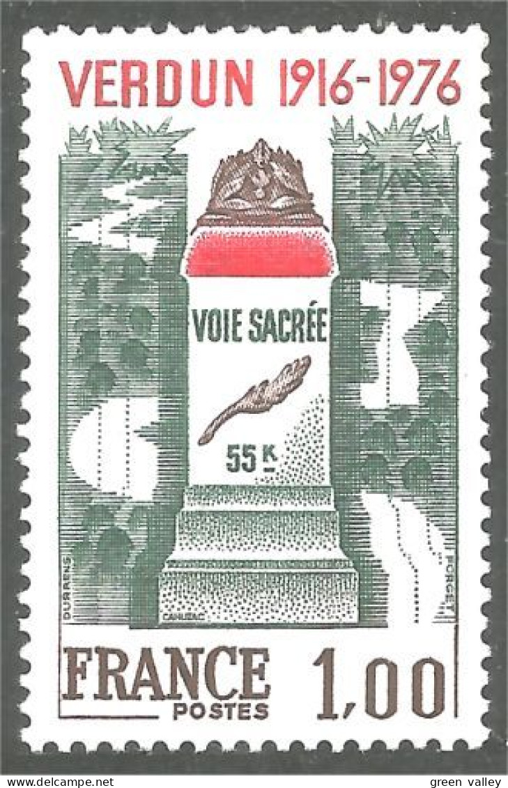 348 France Yv 1883 Voie Sacrée Verdun Sacred Way MNH ** Neuf SC (1883-1b) - Militaria