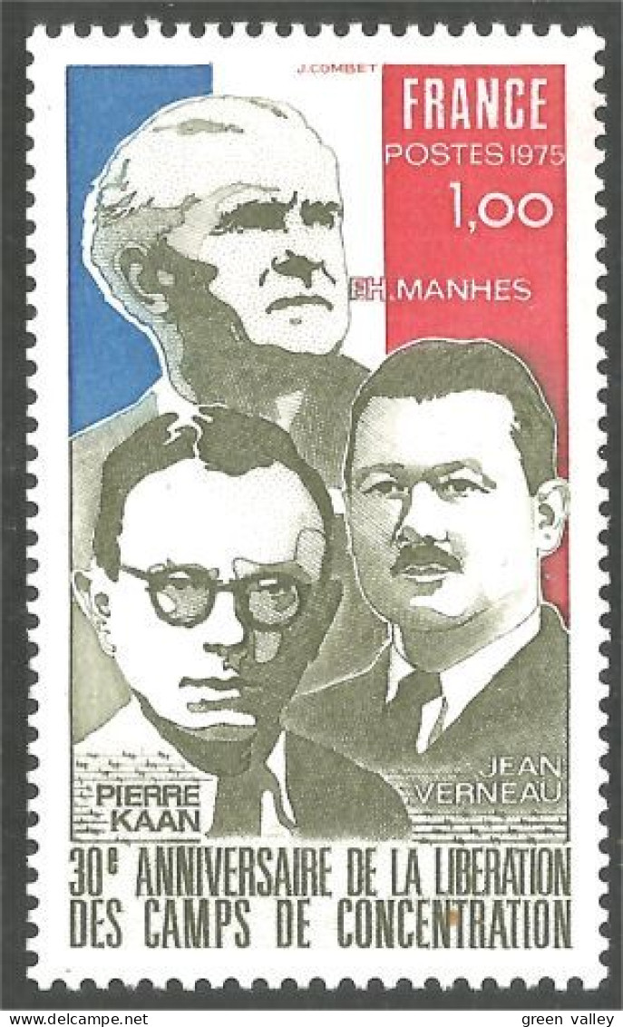 348 France Yv 1853 Libération Camp Concentration Kaan Manhes Verneau MNH ** Neuf SC (1853-1c) - WW2