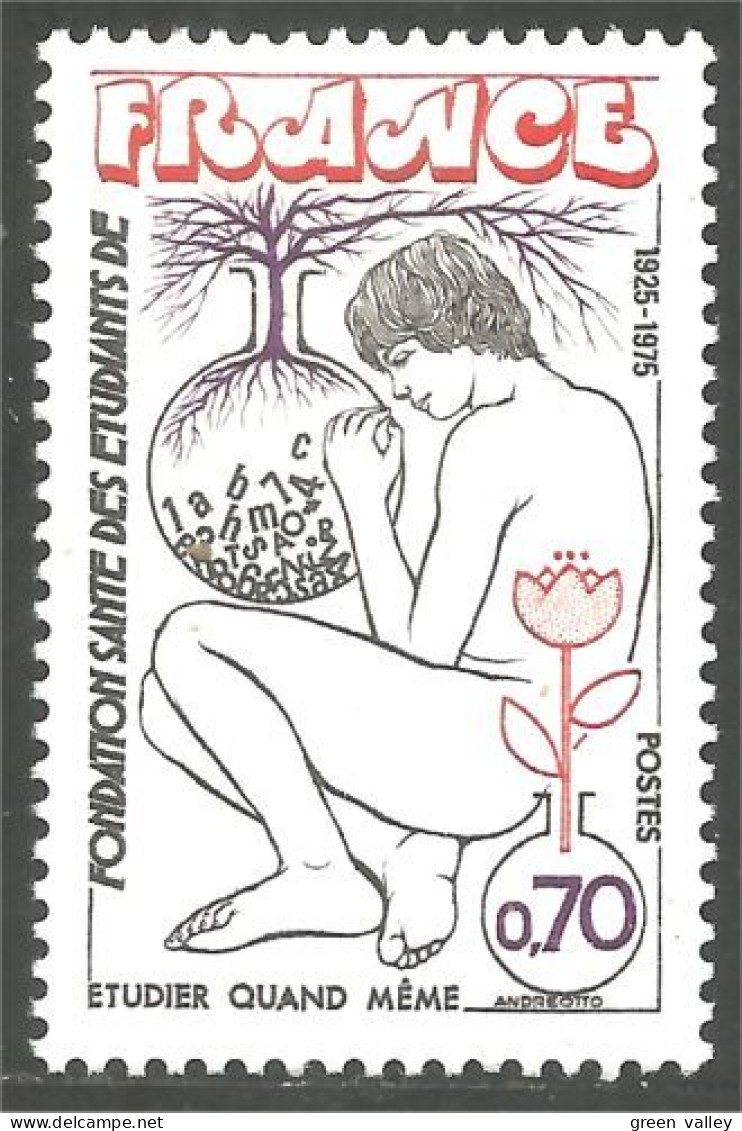 348 France Yv 1845 Arbre Santé Étudiants Student Health Tree MNH ** Neuf SC (1845-1c) - Arbres