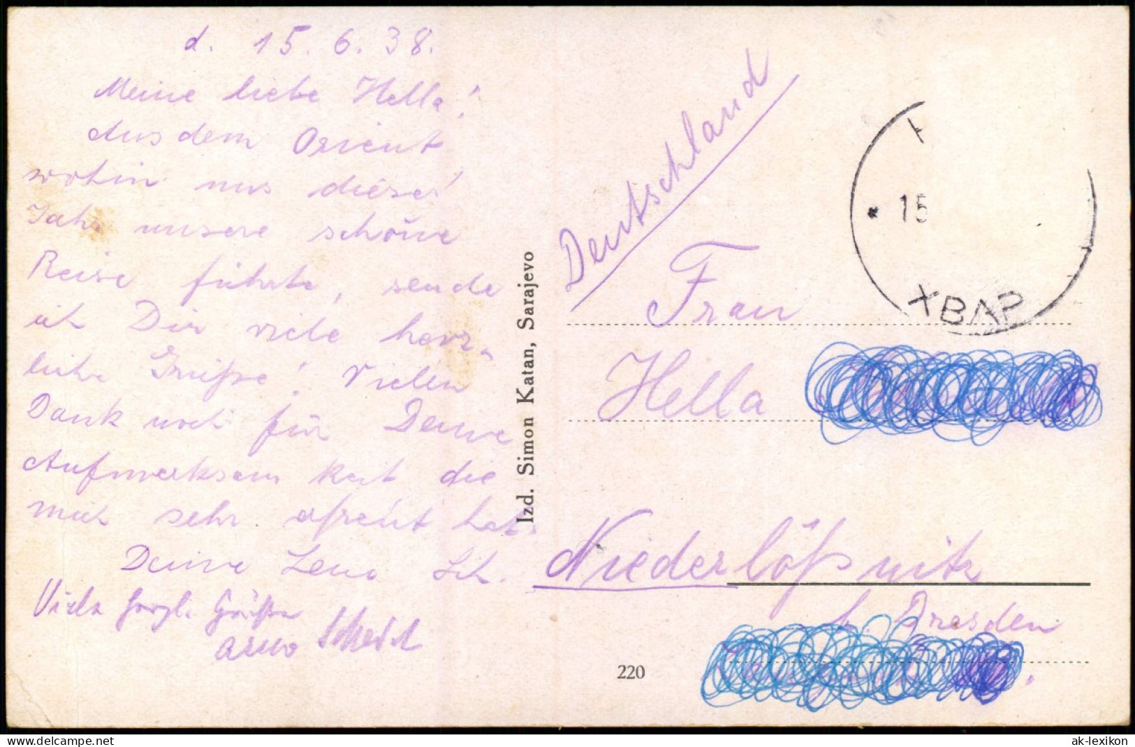 Postcard Sarajevo Careva Džamija Цар ва џамија Moschee 1938 - Bosnia And Herzegovina