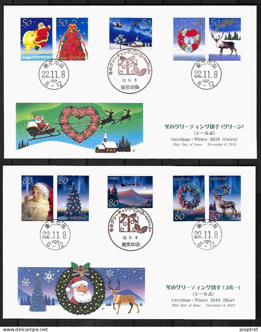 2010 Joint Finland And Japan, SET OF ALL 3 FDC'S WITH SOUVENIR SHEETS: Winter - Emissions Communes