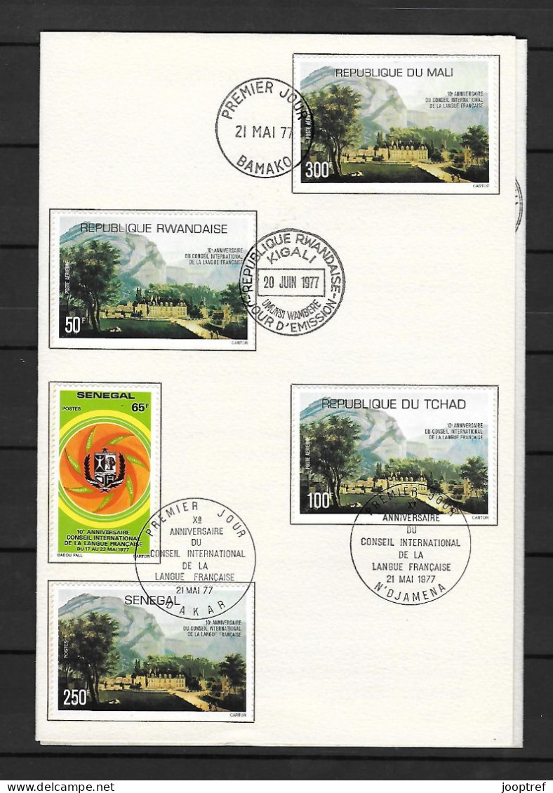 1977 Joint/Commune 9 French African Countries, MIXED FDC FOLDER WITH ALL STAMPS: French Laguage International Council - Emissions Communes