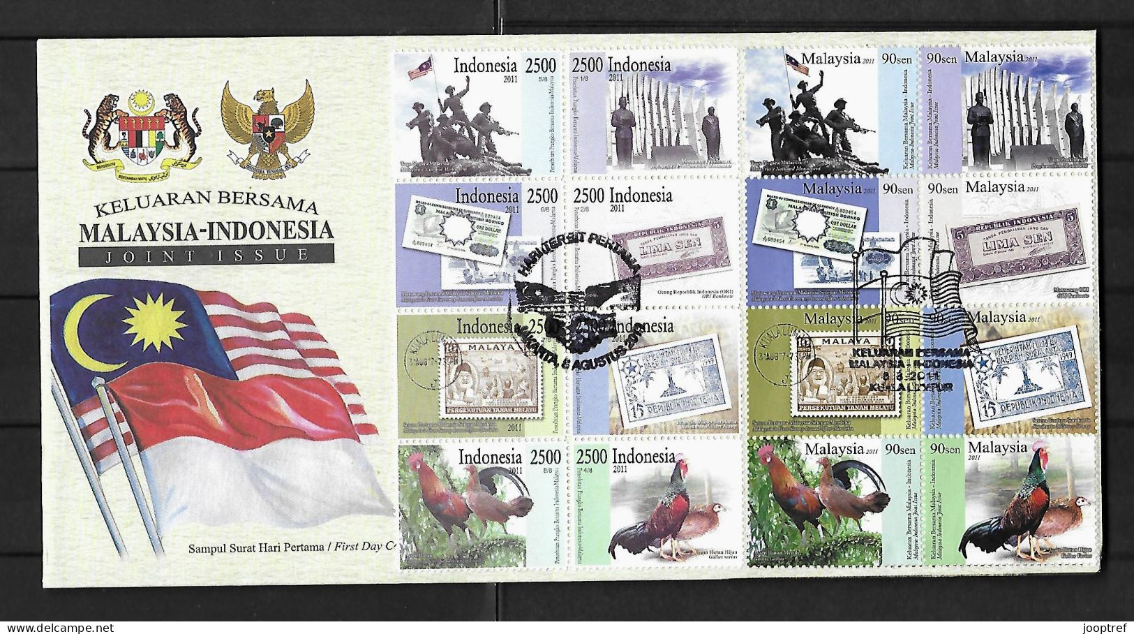 2014 Joint Indonesia And Malaysia, OFFICIAL MIXED FDC WITH 8 + 8 STAMPS: Relationship - Joint Issues