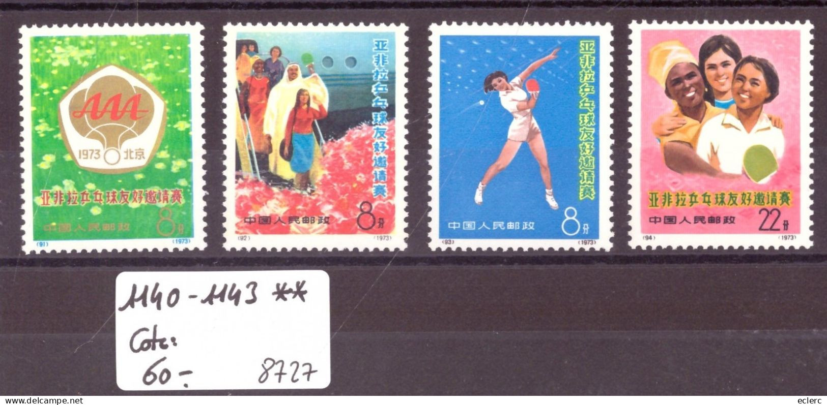 CHINA - No Michel 1140-1143 ** ( MNH / SANS CHARNIERE )  ABSOLUTELY PERFECT WHITE GUM!!  COTE: 60 €  !!MANGOPAY ONLY !!! - Ungebraucht