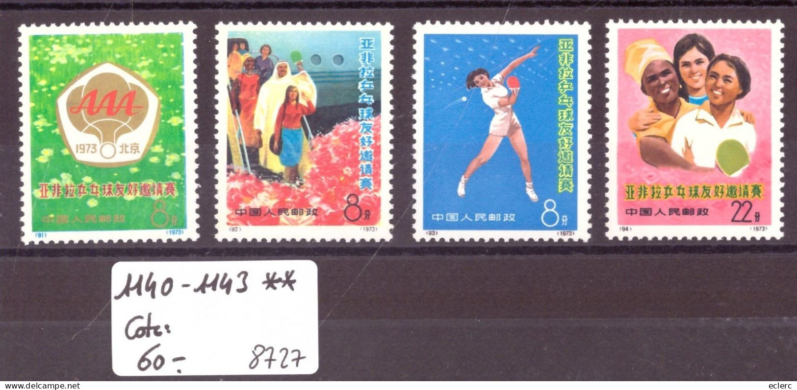 CHINA - No Michel 1140-1143 ** ( MNH / SANS CHARNIERE )  ABSOLUTELY PERFECT WHITE GUM!!  COTE: 60 €  !!MANGOPAY ONLY !!! - Nuovi