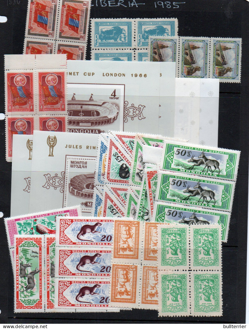 MONGOLIA - MODERN SELETIONS OF STAMPS AND S/SHEETS  MINT NEVER HINGED,SG CAT £338 - Mongolia