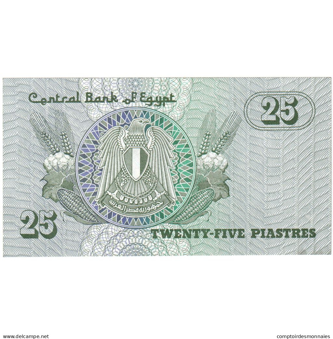 Égypte, 25 Piastres, 1980, KM:54, NEUF - Egitto