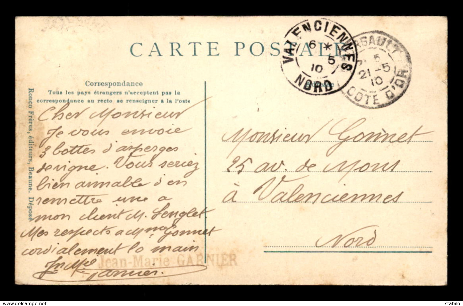 21 - MEURSAULT - VUE GENERALE ET VIGNOBLE - Meursault