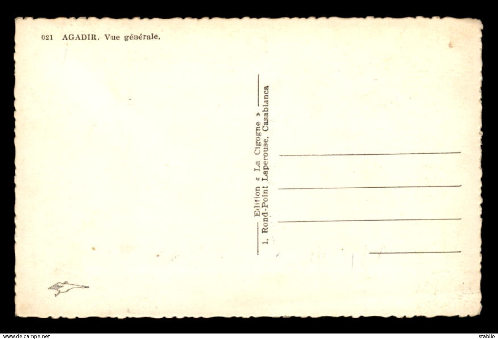 MAROC - AGADIR - VUE GENERALE - Agadir