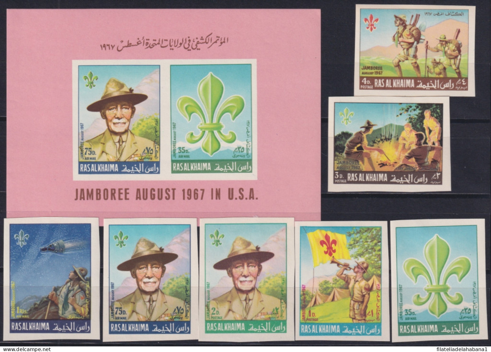 F-EX49304 SAUDI ARABIA RAS AL KHAIMA MH 1967 BOYS SCOUTS JAMBOREE IMPERFORATED.  - Unused Stamps