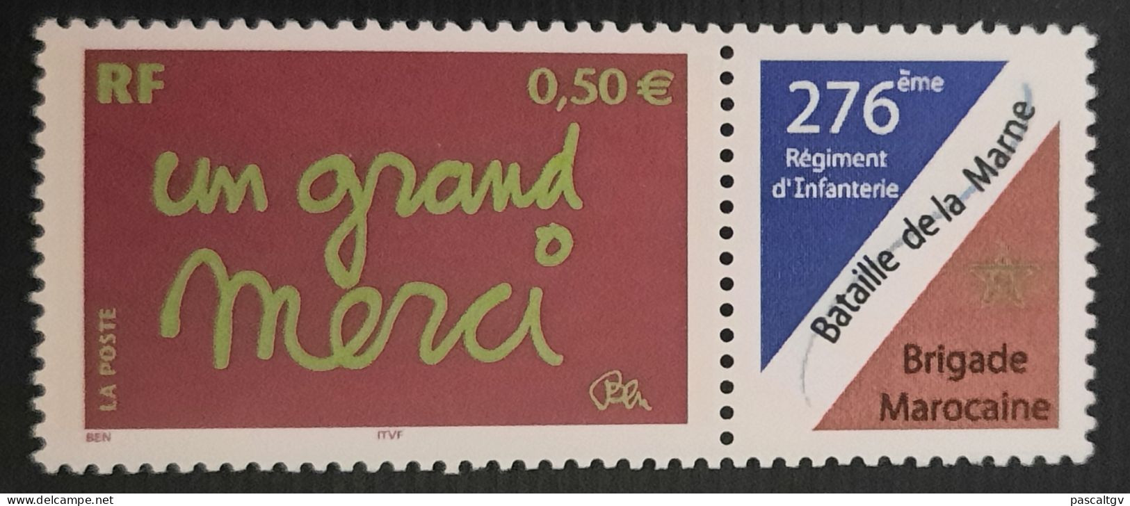 FRANCE - 2004 - Personnalisé - N° 3637A ** (cote 5.00) - Luxe - Neufs