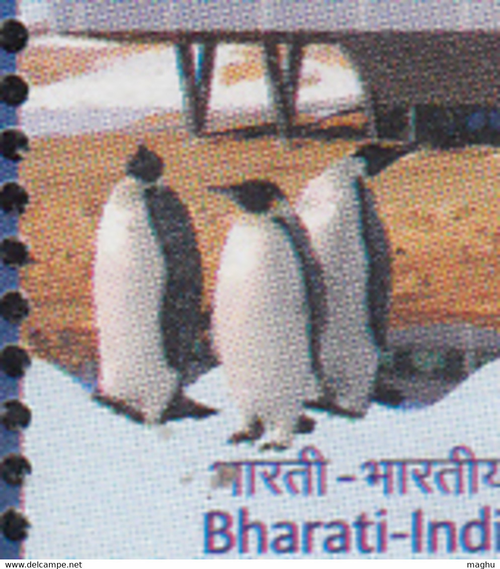 My Stamp 2022 MNH India,  Bharati Indian Antarctic / Antarctica Research, Polar & Ocean Glacier Science, Penguin Flag - Sonstige & Ohne Zuordnung