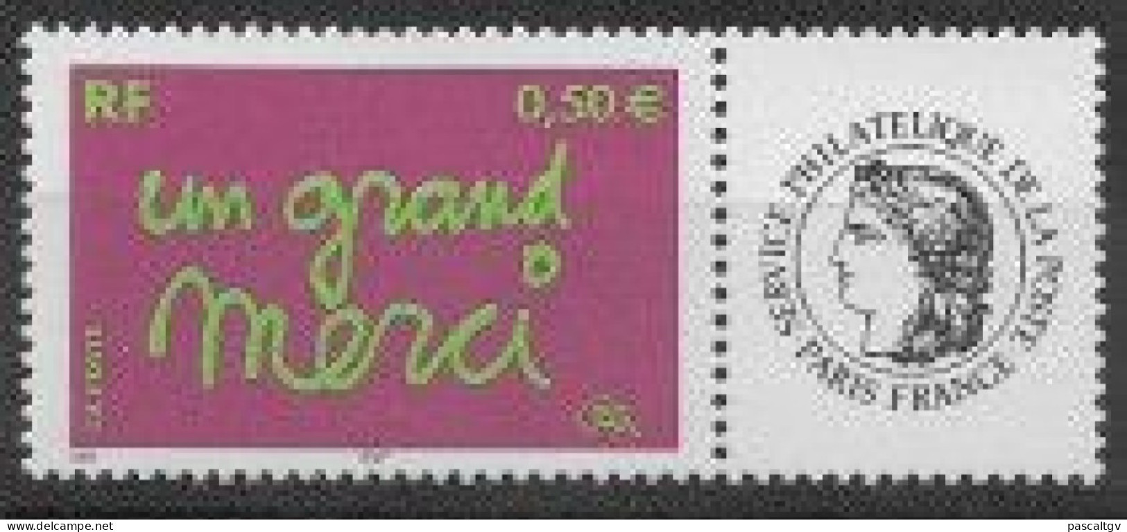 FRANCE - 2004 - Personnalisé - N° 3637Aa ** (cote 5.00) - Luxe - Ungebraucht