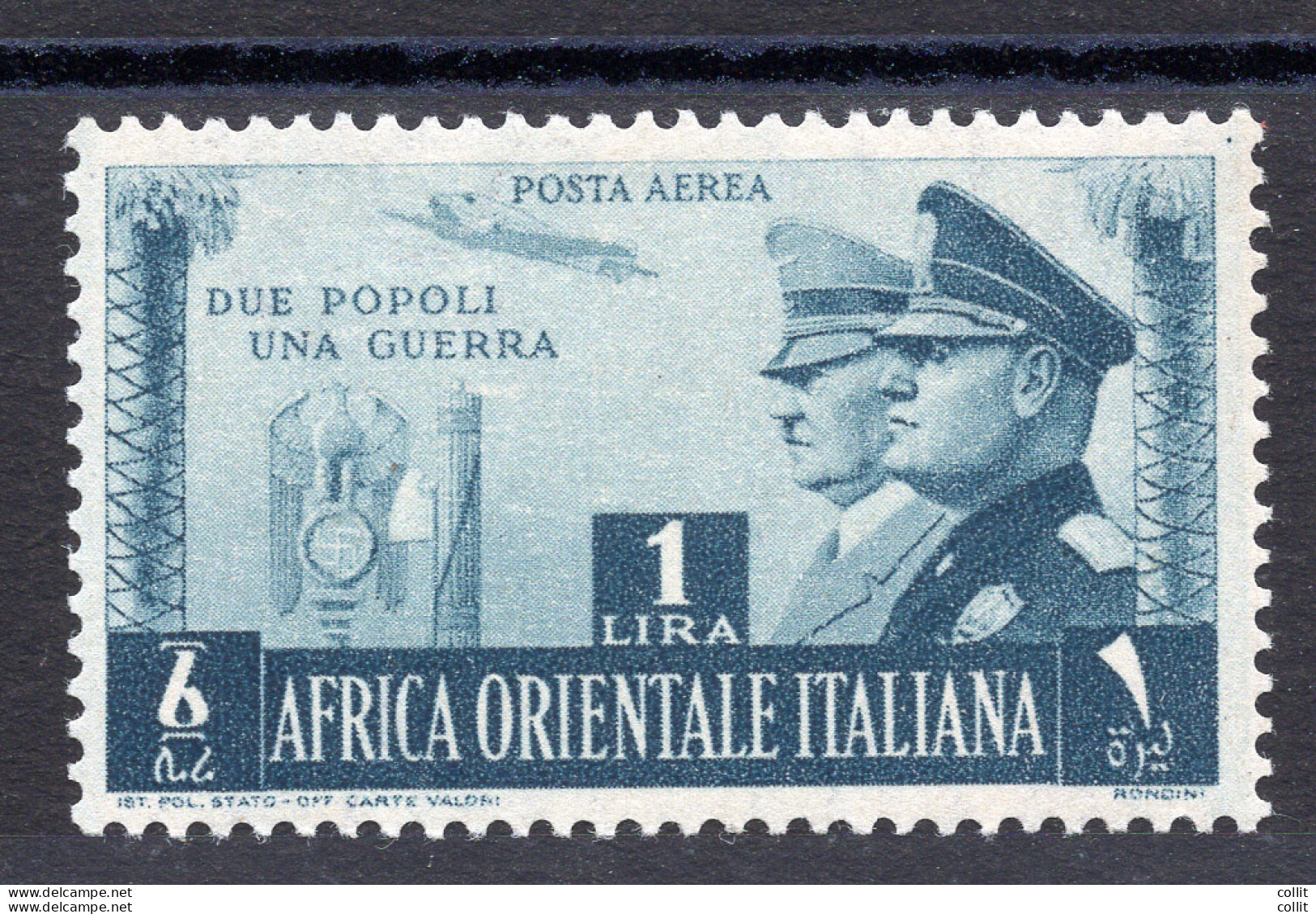 A.O.I. - Fratellanza D'armi Lire 1 "non Emesso" - Italiaans Oost-Afrika