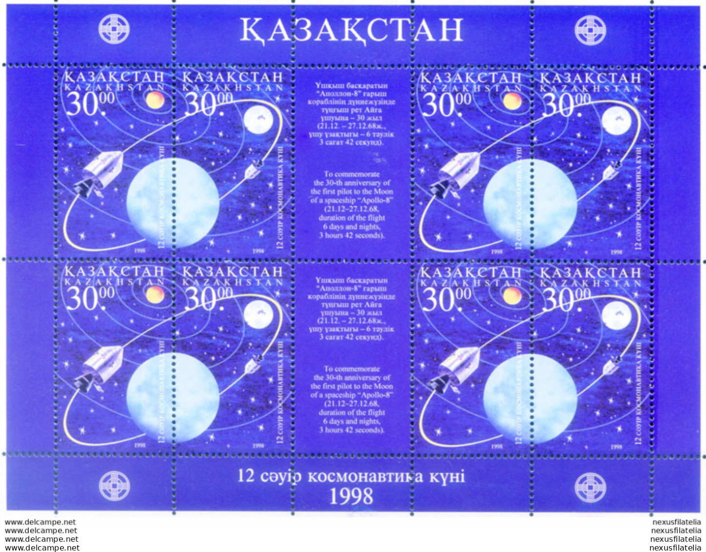 Astronautica 1998. - Kazakhstan