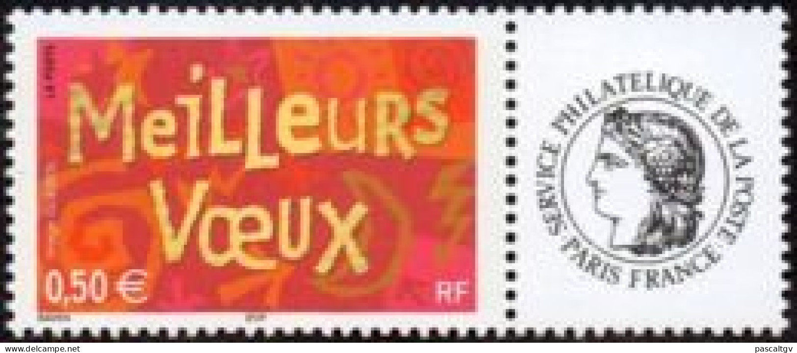 FRANCE - 2003 - Personnalisé - N° 3623A ** (cote 5.00) - Luxe - Ongebruikt