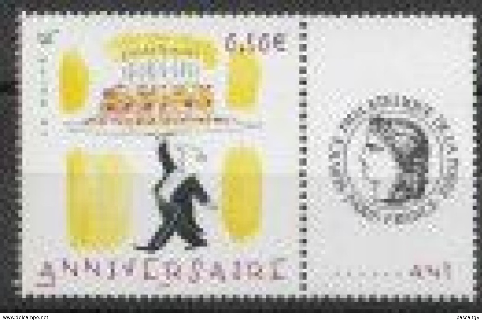 FRANCE - 2004 - Personnalisé - N° 3688Aa ** (cote 5.00) - Luxe - Neufs