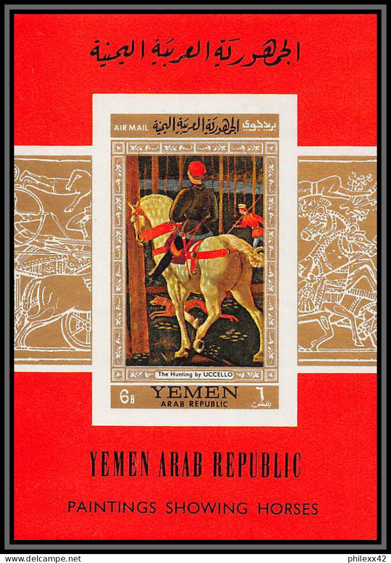 Nord Yemen YAR - 3579 Bloc 73 Chevaux Horse  ** MNH Tableau (Painting) Paolo Ucello 1968 Cote 18 Non Dentelé Imperf - Yemen