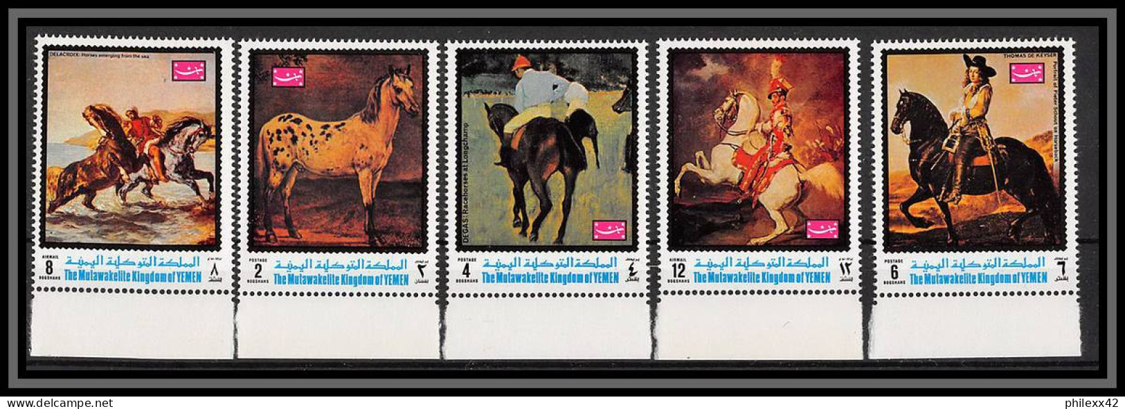 Yemen Royaume (kingdom) - 4208/ N°1007/1011 A Equestrian Paintings Tableau Painting Cheval Horse Neuf ** MNH - Yémen