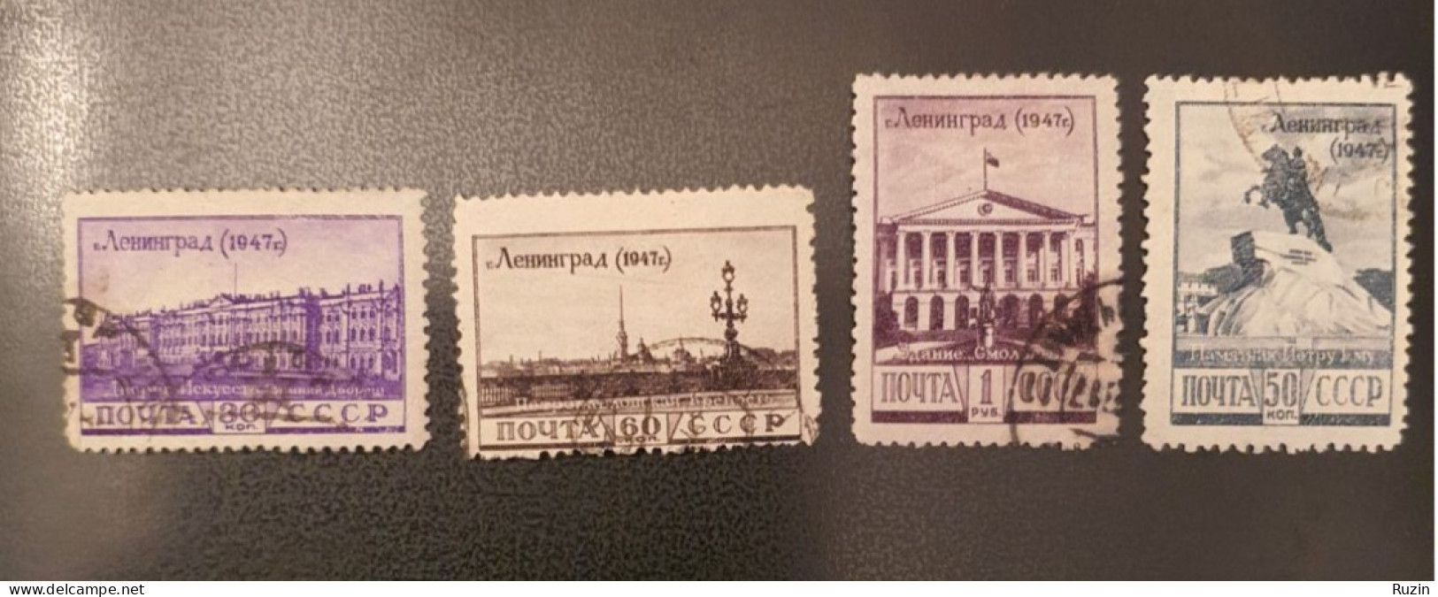 Soviet Union (SSSR) - 1948 - 5th Anniversary Of The Liberation Of Leningrad / Signed - Used Stamps