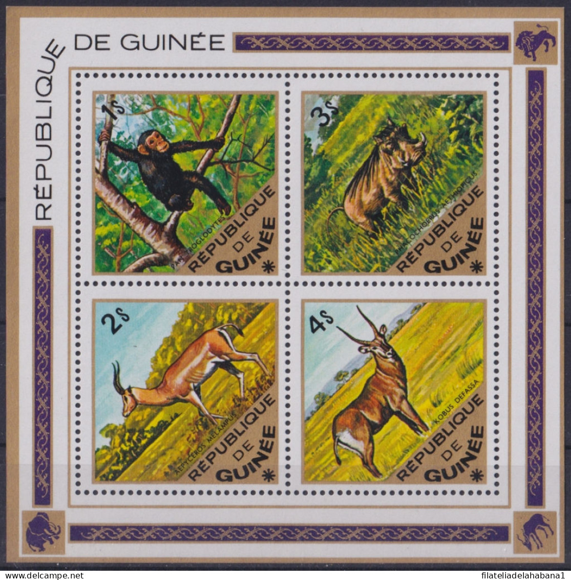 F-EX49256 GUINEA GUINEE MNH 1975 MNH MONKEY ANTELOPE WARTHOG KOBUS MELAMPUS.  - Unused Stamps