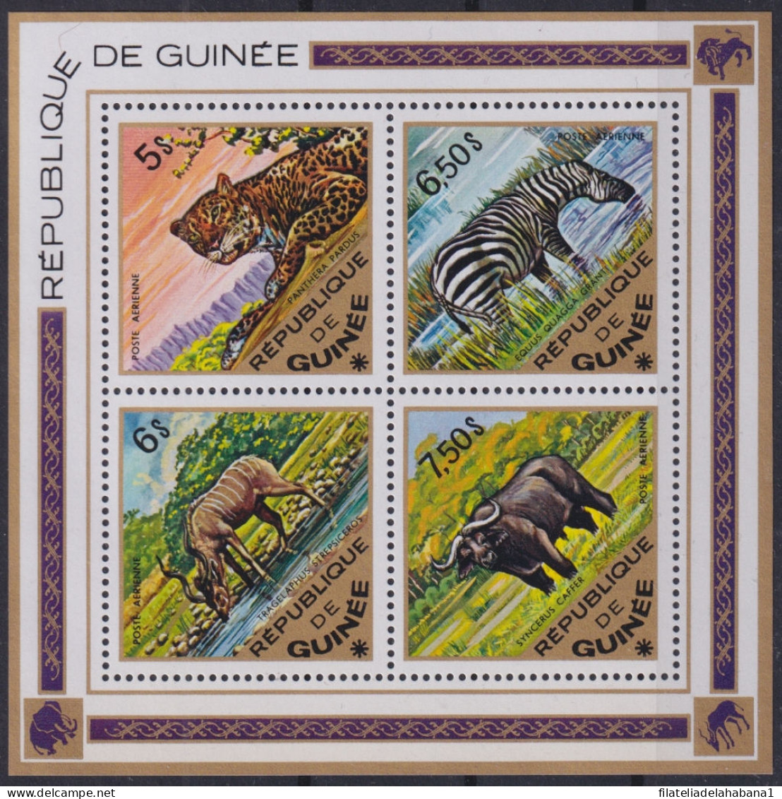 F-EX49257 GUINEA GUINEE MNH 1975 MNH OX ZEBRA PANTHERA FELINE.  - Unused Stamps