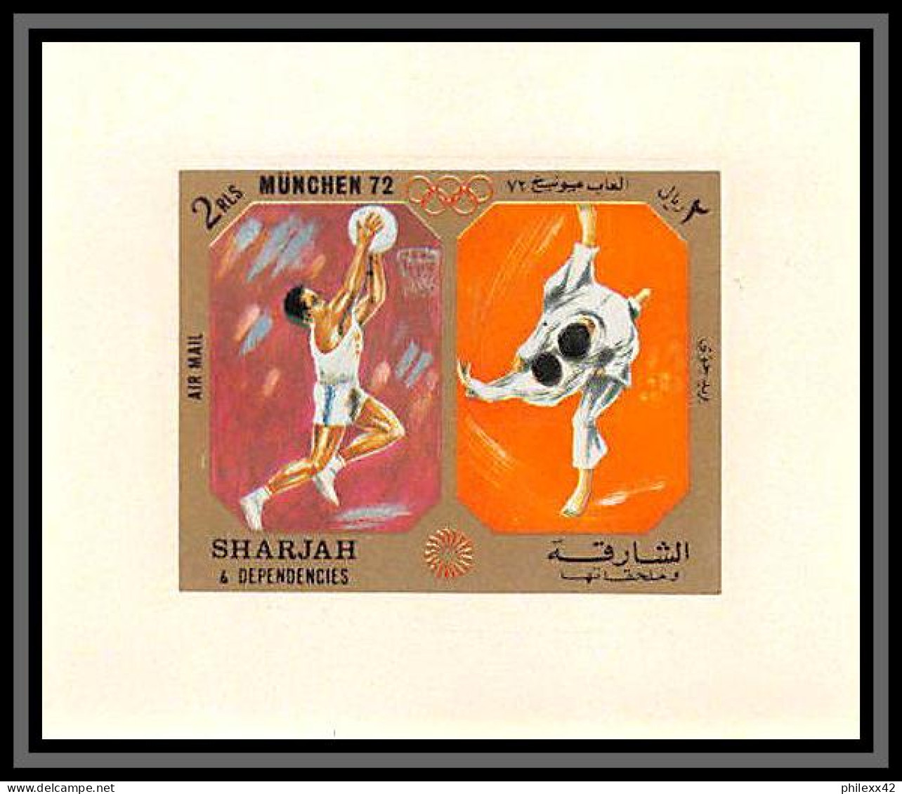 Sharjah - 2174/ N° 942/951 munich 1972 jeux olympiques (summer olympic games) deluxe neuf ** MNH