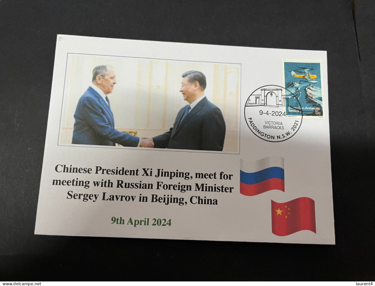 11-4-2024 (41 Z 37) Russia F.M Sergey Lavrov Meet With Chinese President Xi Jinping During Visit To China - Altri & Non Classificati