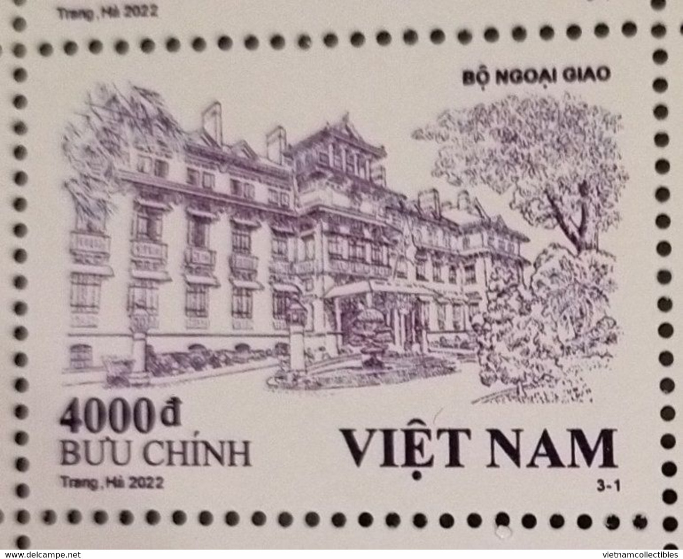 Vietnam Viet Nam MNH Perf REPRINT Stamp 2022 - Architecture In Hanoi - Vietnam