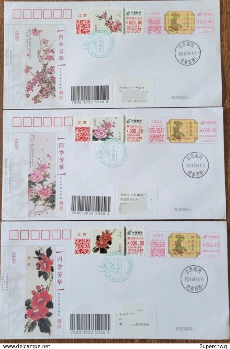 China Cover "Four Seasons Fragrance~Peach Blossoms, Peony, Camellia" (Taizhou) Postage Label First Day Actual Delivery C - Sobres