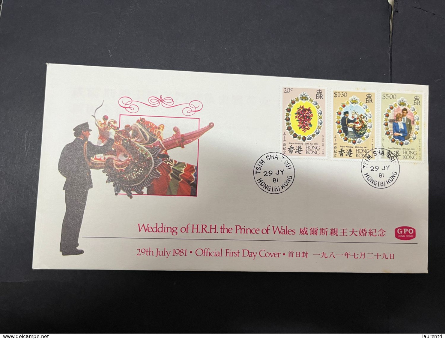 11-4-2024 (1 Z 39) 1 FDC - Hong Kong - Prince Charles (now King Charles) & Lady Diana Spencer Royal Wedding - Case Reali