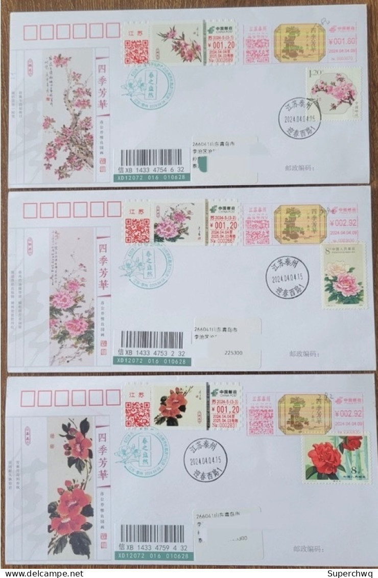 China Cover On The First Day Of The Postage Label For "Peach Blossoms, Peony, Tea Flowers" (Taizhou), A Commemorative Co - Sobres