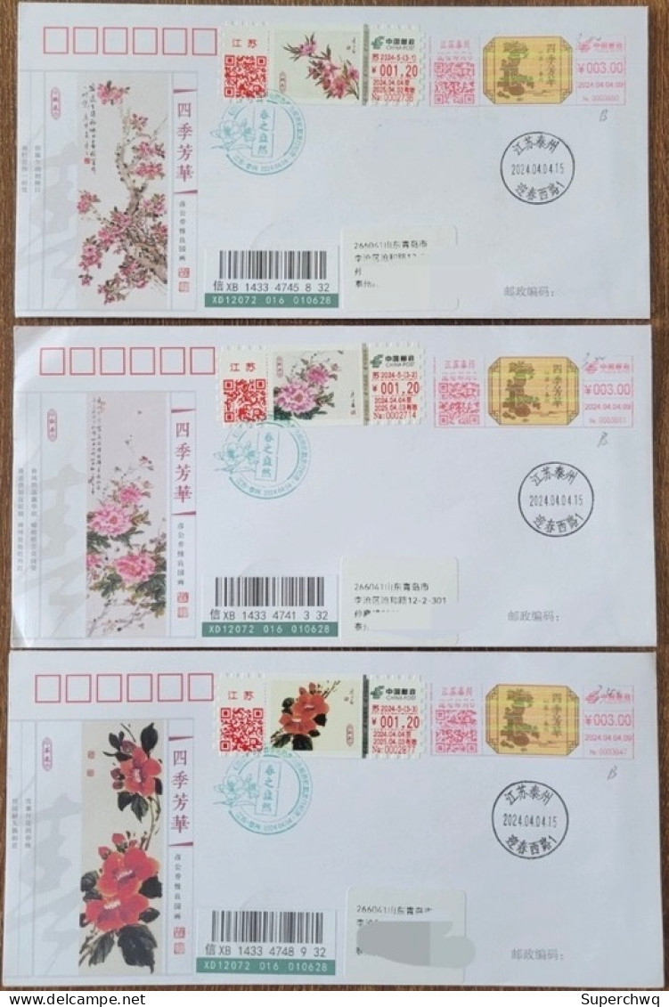 China Cover "Four Seasons Fragrance~Peach Blossoms, Peony, Camellia" (Taizhou) Postage Label First Day Actual Delivery C - Enveloppes