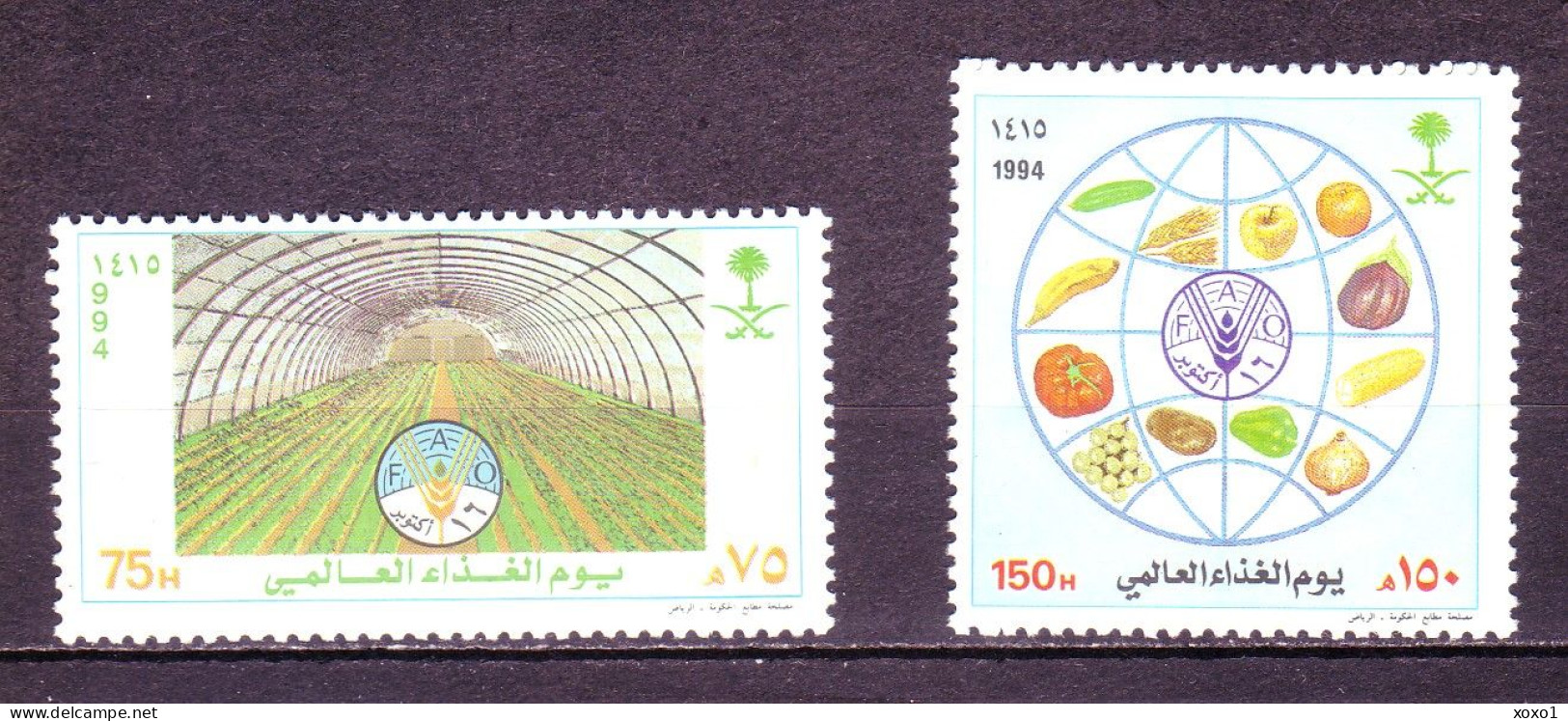Saudi Arabia 1994 MiNr. 1201 - 1202 Saudi-Arabien Food Vegetables Cereals Fruits FAO Emblem 2v MNH** 4,60 € - Arabia Saudita