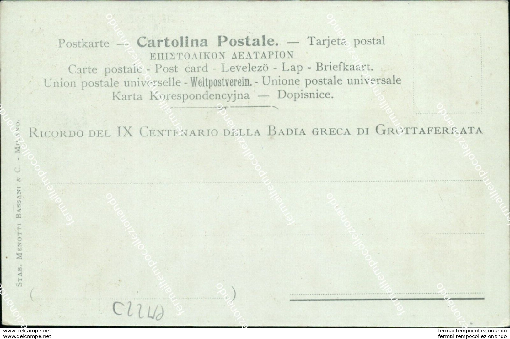 Cm220 Cartolina Ricordo Del IX Centenario Della Badia Grecadi Grottaferrata Roma - Altri & Non Classificati