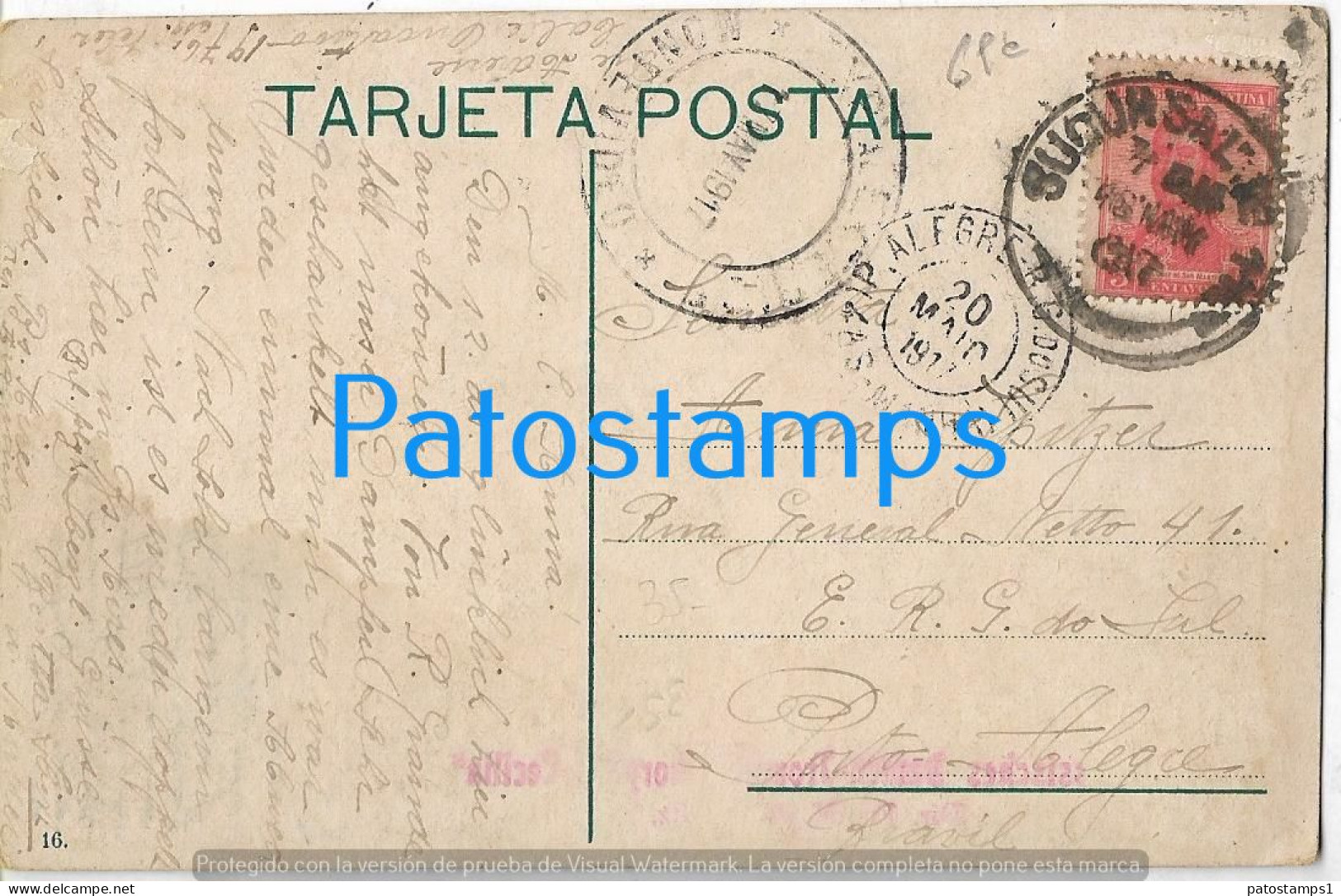 226805 ARGENTINA BUENOS AIRES DARSENA NORTE & SHIP CIRCULATED TO BRAZIL POSTAL POSTCARD - Argentina