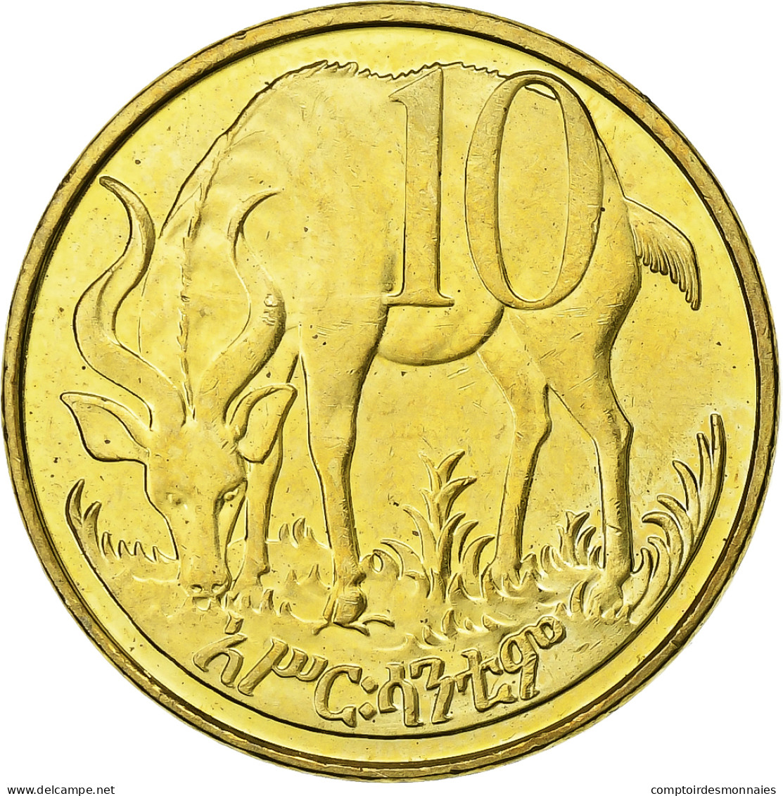 Éthiopie, 10 Cents, 1978 -2008, Brass Plated Steel, SPL+, KM:45.3 - Aethiopien