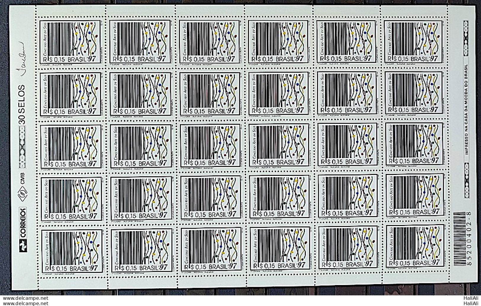 C 2026 Brazil Stamp Joy Art Bar Code 1997 Sheet - Unused Stamps