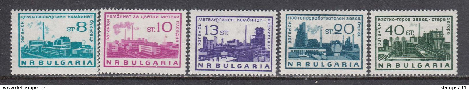 Bulgaria 1964 - Industrial Constructions, Mi-Nr. 1494/98, MNH** - Unused Stamps